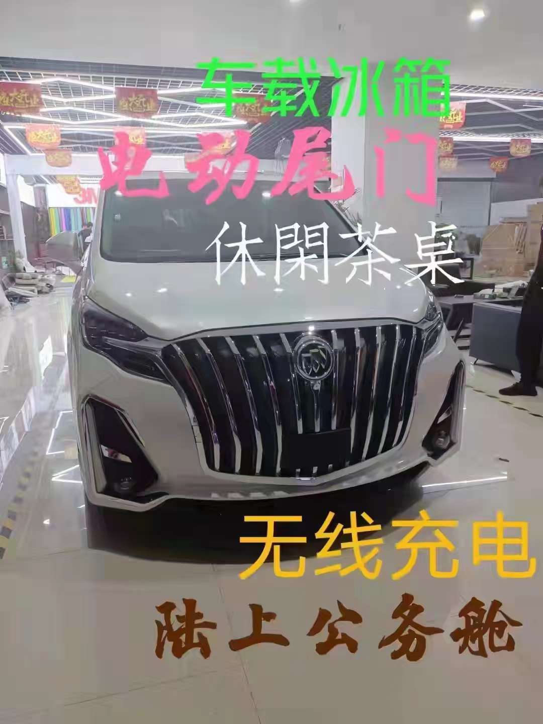 铜陵汽车租赁